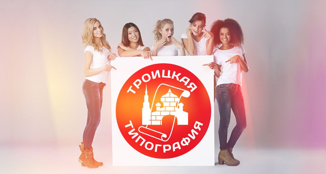 Dynamic Content Image