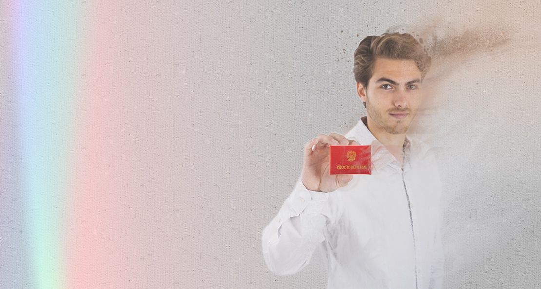 Dynamic Content Image