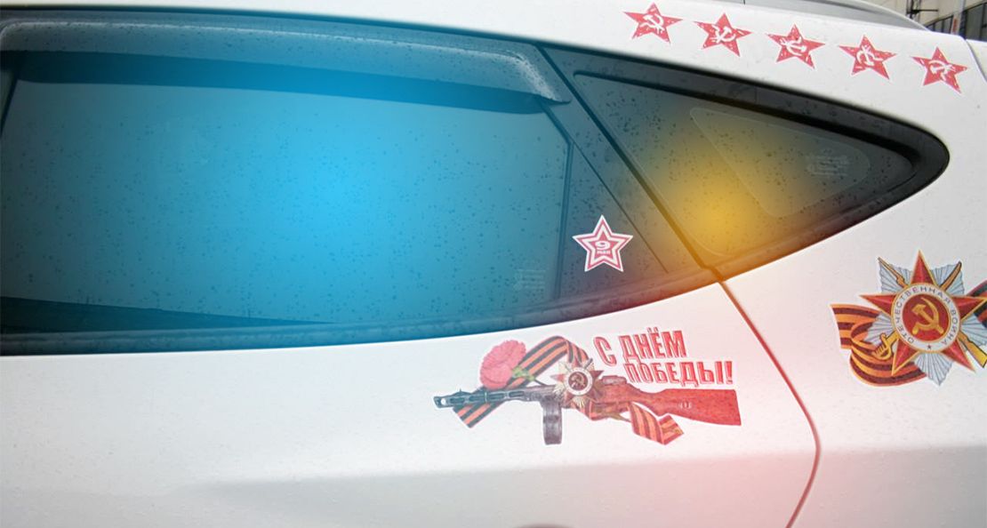 Dynamic Content Image