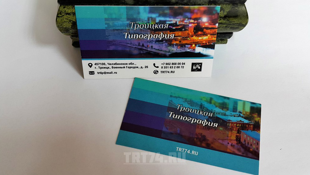 Dynamic Content Image